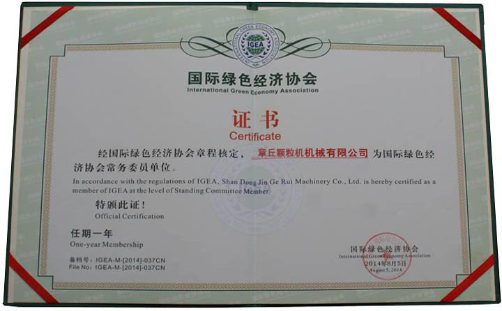 1460774950645003.jpg 1.jpg