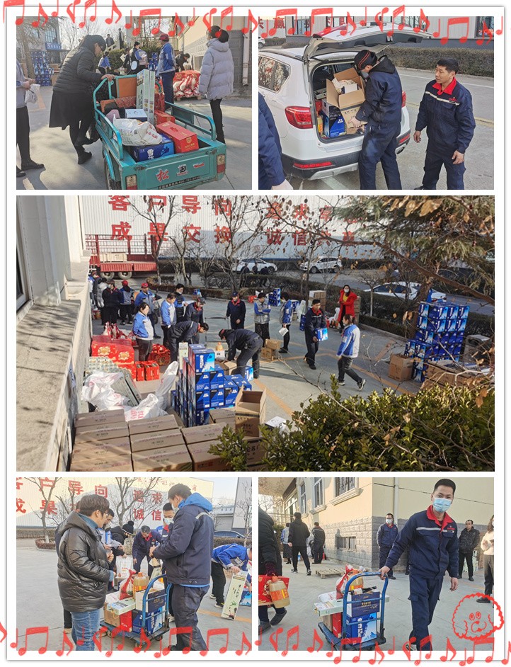 歡歡喜喜過新年 歡歡喜喜過新年