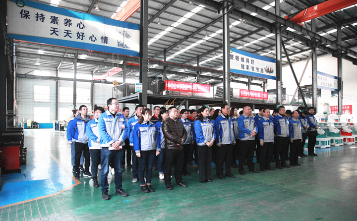 在山東金格瑞全員的努力下，一定能達到預(yù)期的效果。